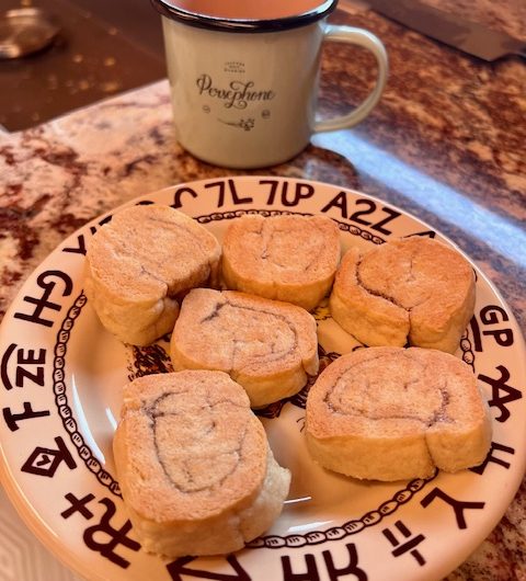 Cardamom Sugar Cookies