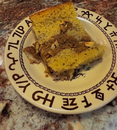 Peach Streusel Cake